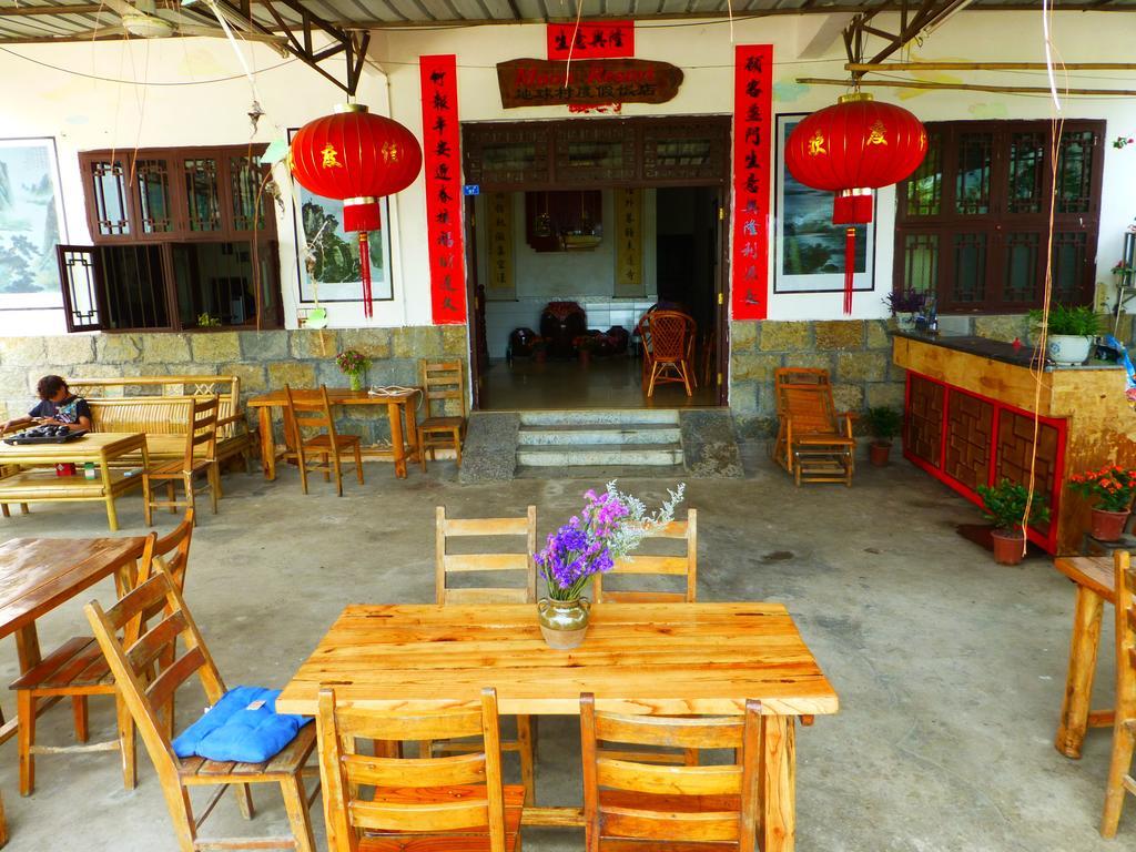 Yangshuo Moon Resort Hotel Exterior photo