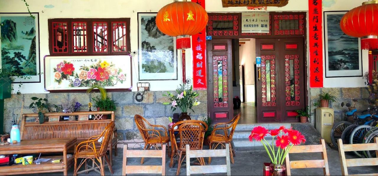 Yangshuo Moon Resort Hotel Exterior photo