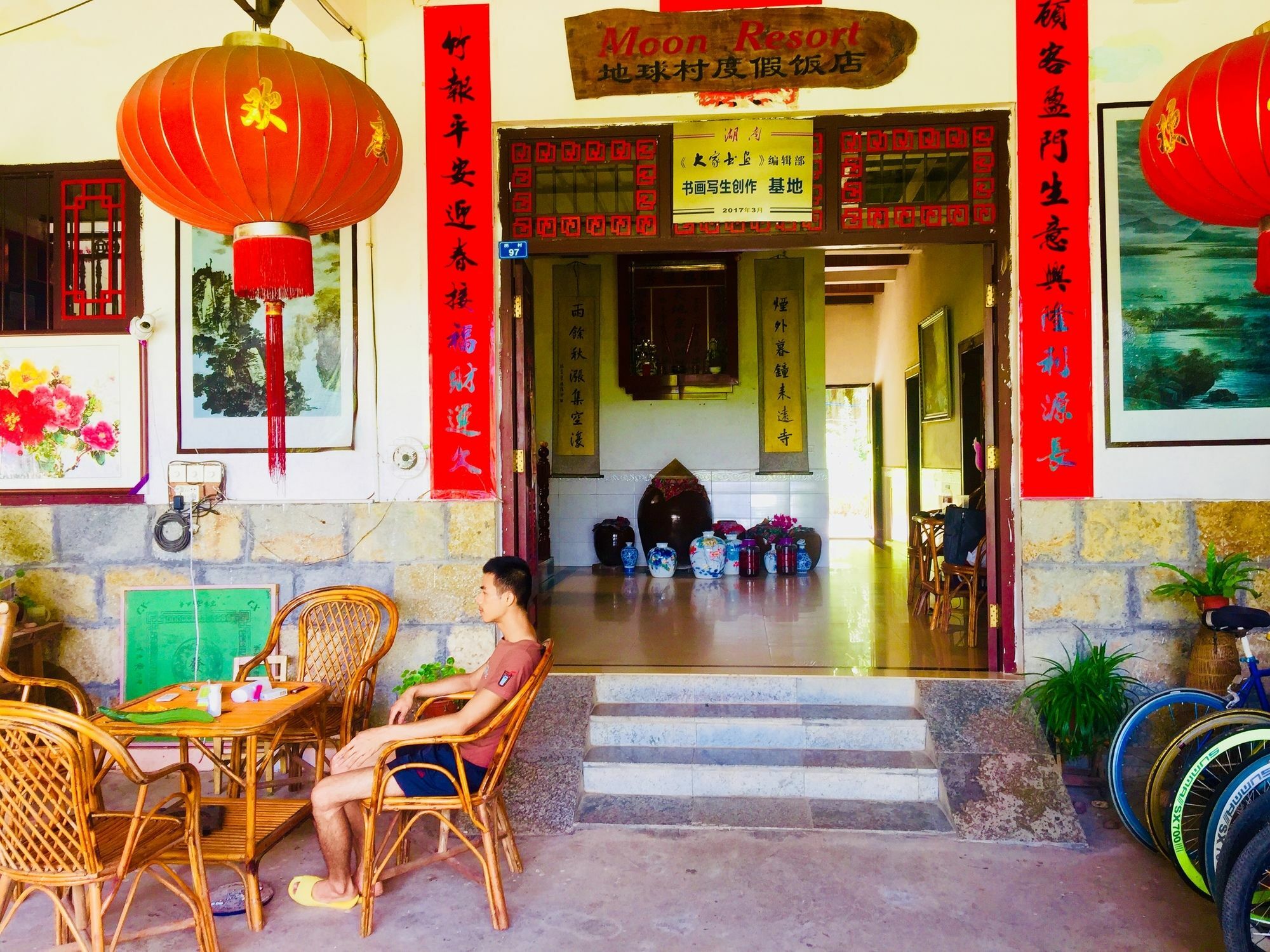 Yangshuo Moon Resort Hotel Exterior photo